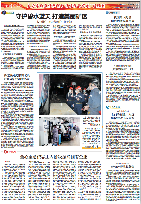 1588917225140679.png YE7C65`DJ4L@F{GE7EULBMU.png