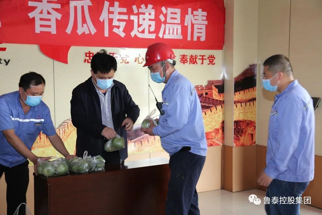 1589247300570429.jpg 微信图片_20200512093448.jpg