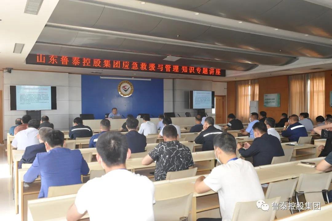 1590134384111955.jpg 微信图片_20200522155917.jpg