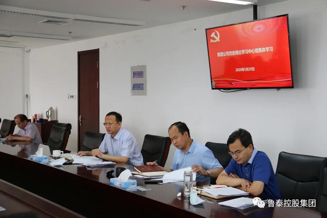 1591145606167393.jpg 微信图片_20200603085242.jpg