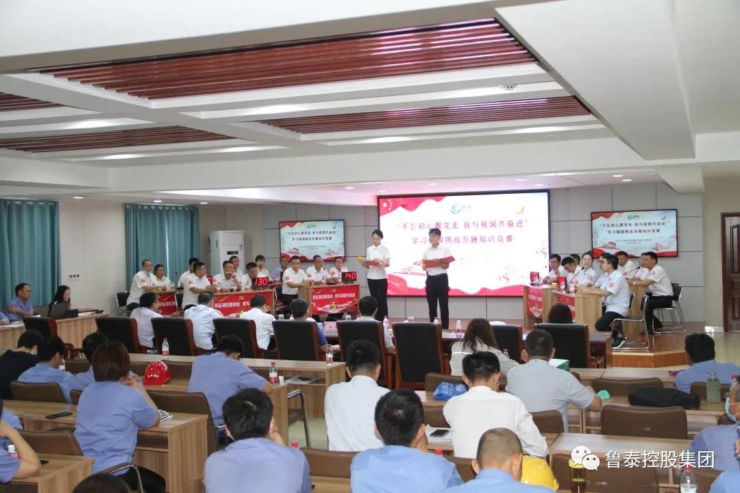 1598317705282245.jpg 微信图片_20200825090712.jpg