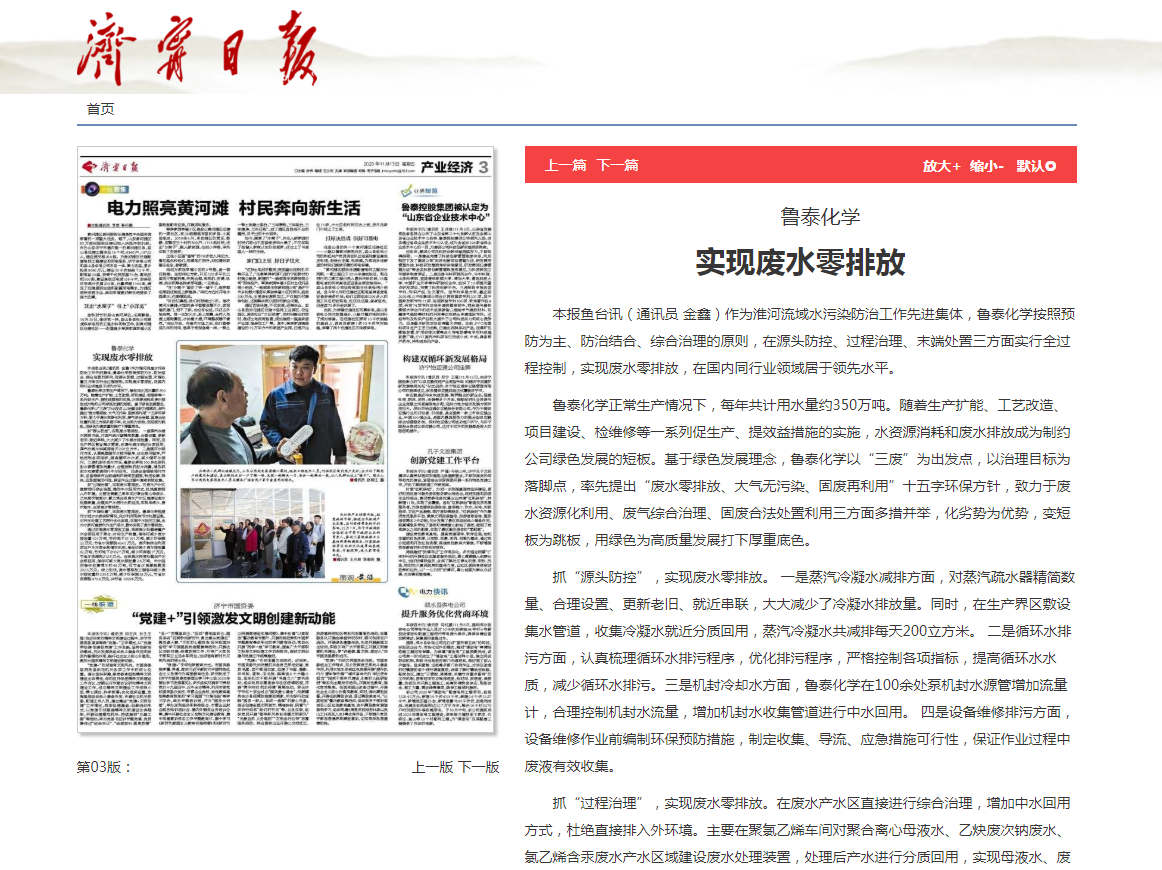 1607305733863475.png 625e33c733b2dc942674bba0756c519.png