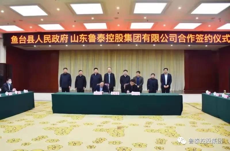 1612486437733691.jpg 微信图片_20210205085307.jpg