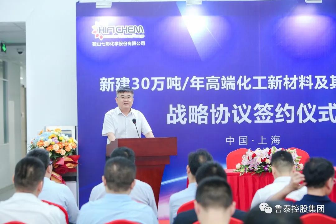 1624098239209521.jpg 微信图片_20210619182253.jpg