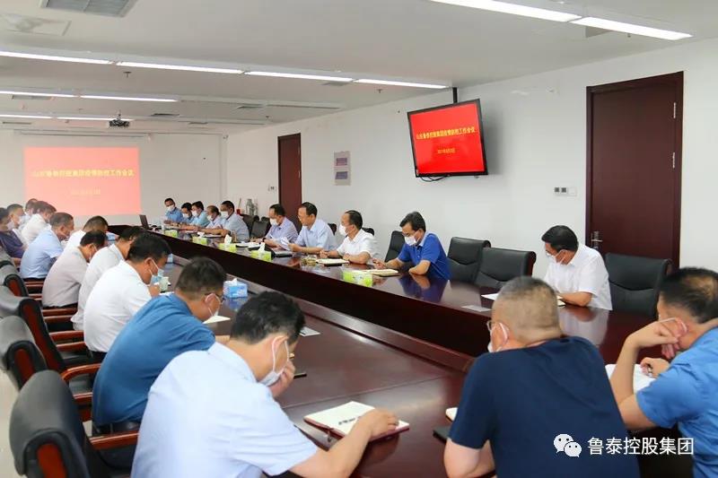 1628040488119172.jpg 微信图片_20210804092644.jpg