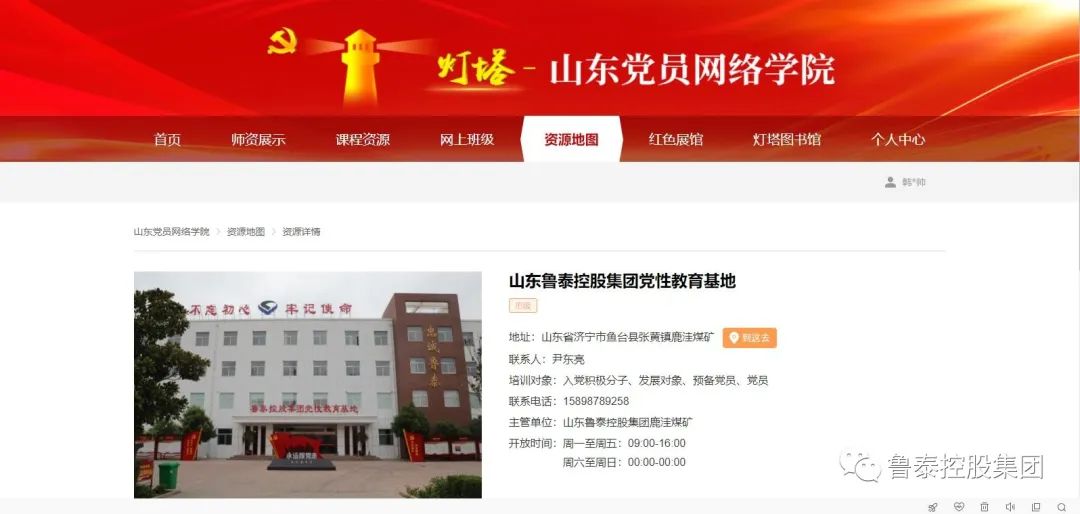 1663902690101352.jpg 微信图片_20220923111223.jpg