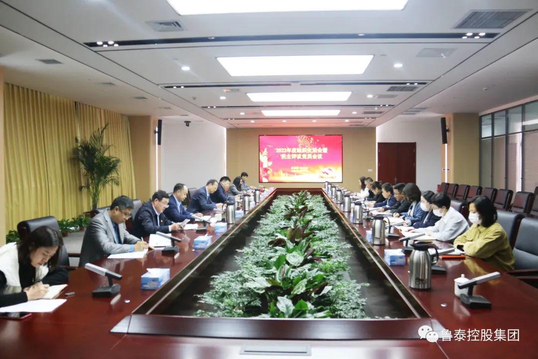 1681267940138704.jpg 微信图片_20230412105043.jpg