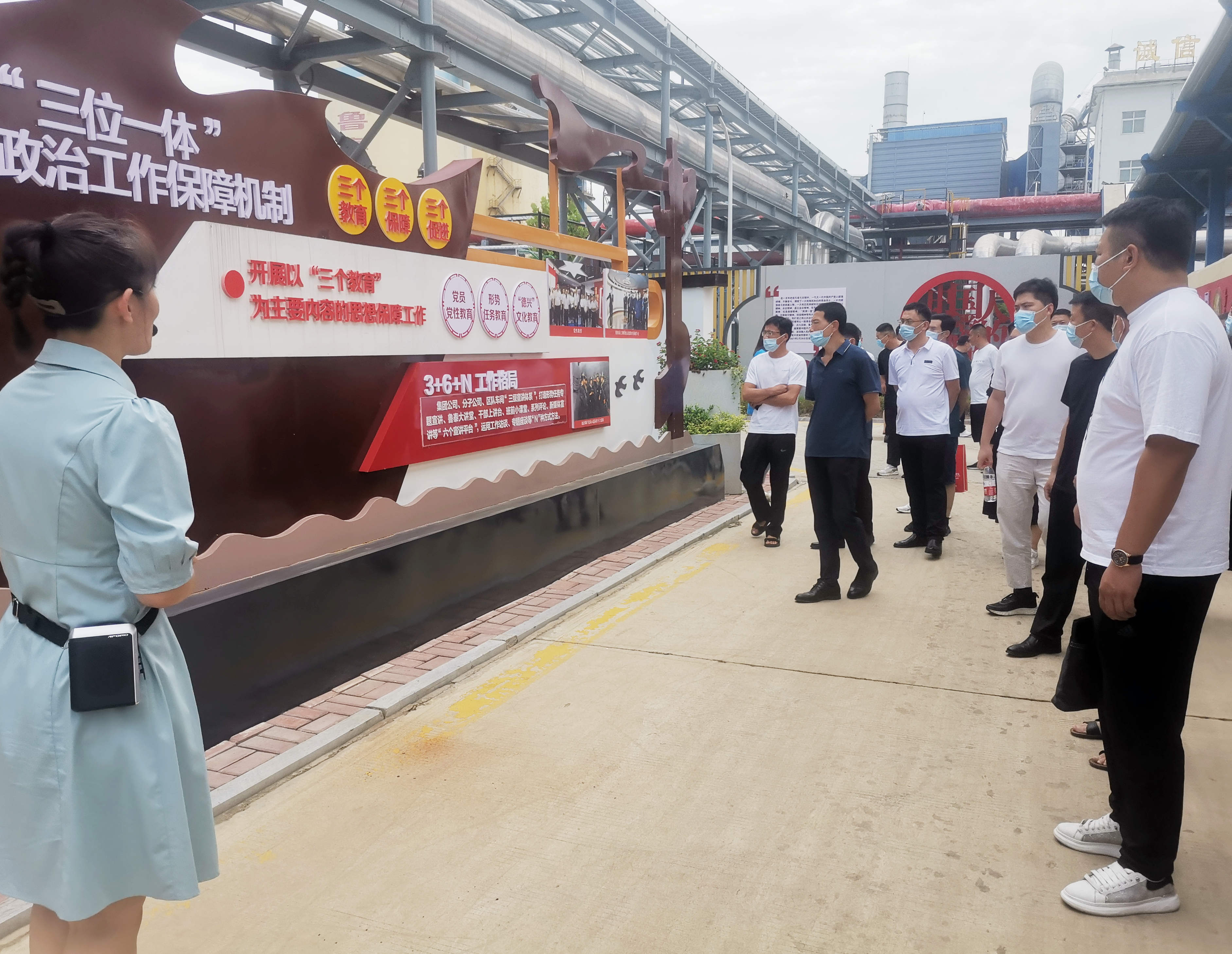 1687226605102282.jpg 意识形态教育基地_副本.jpg