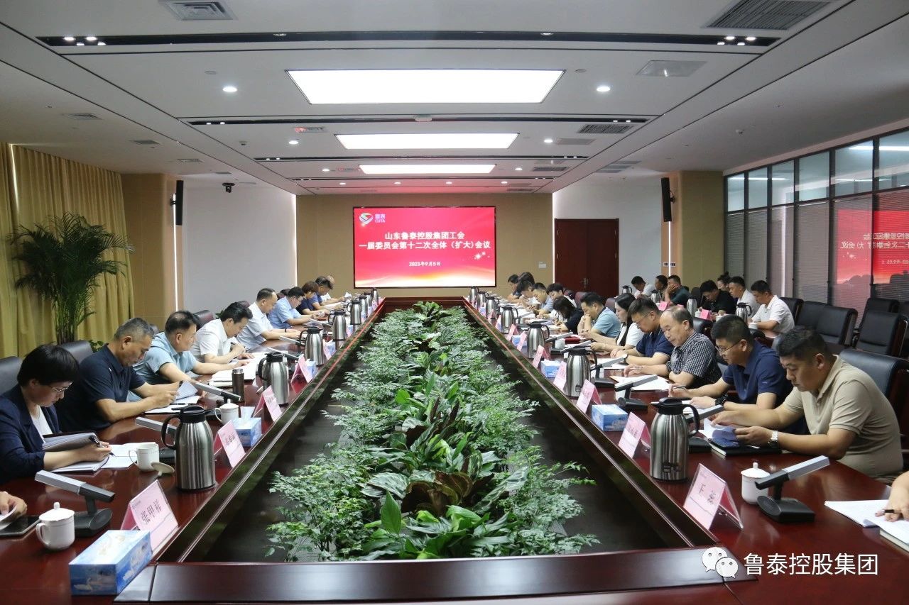 1694741345136281.jpg 微信图片_20230915092818.jpg