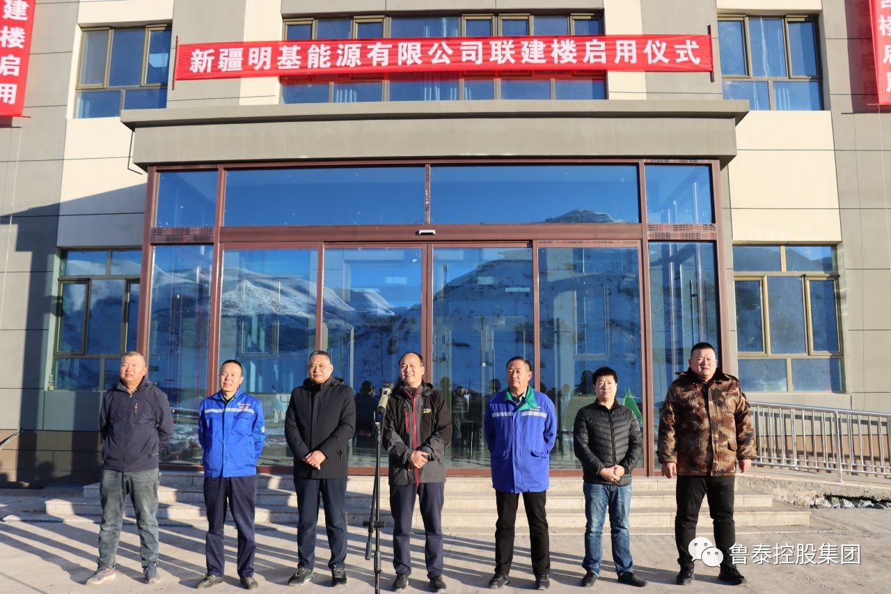 1700190878120996.jpg 微信图片_20231117111407.jpg