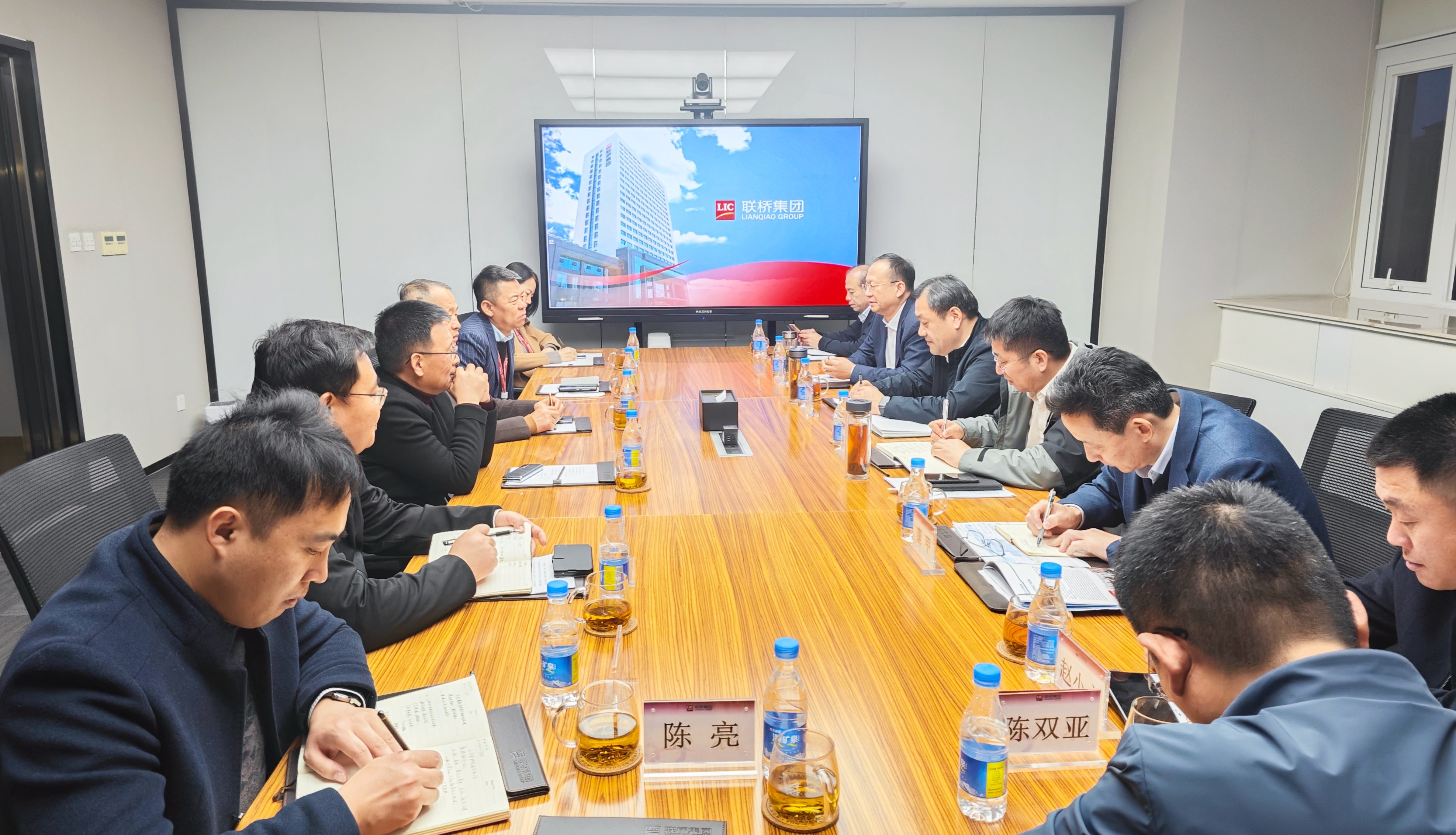 1701396694423260.jpg 微信图片_20231201095529.jpg