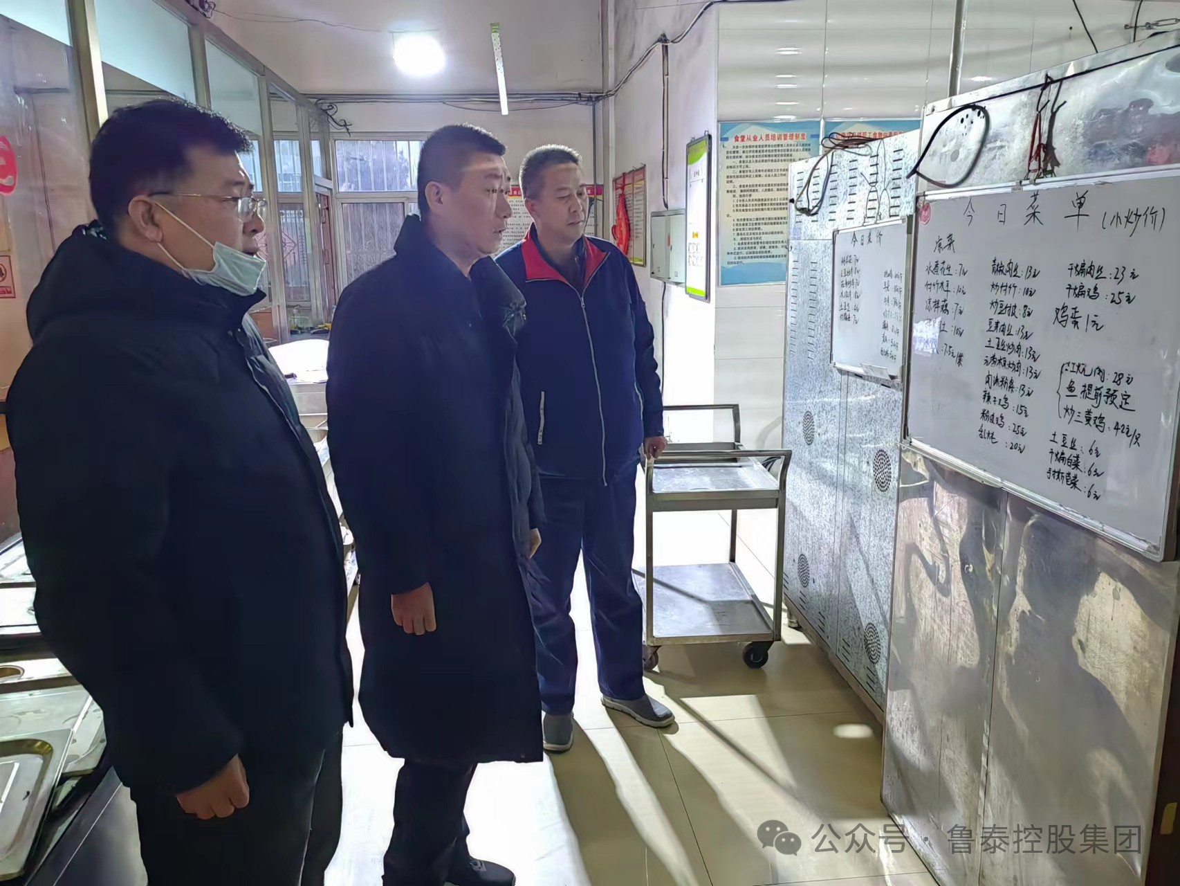 1706060149134599.jpg 微信图片_20240124093514.jpg