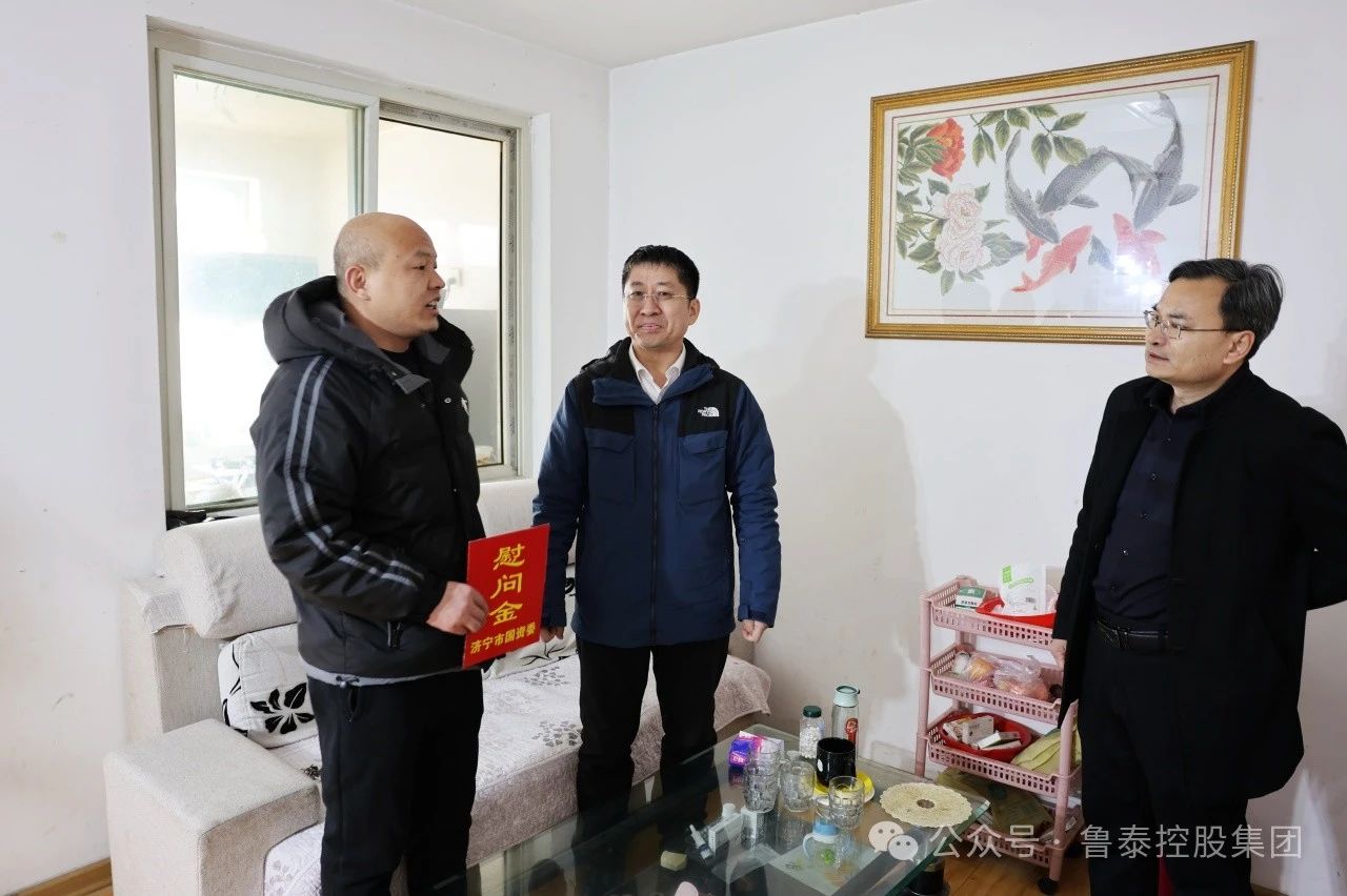 1707268445546804.jpg 微信图片_20240207091317.jpg