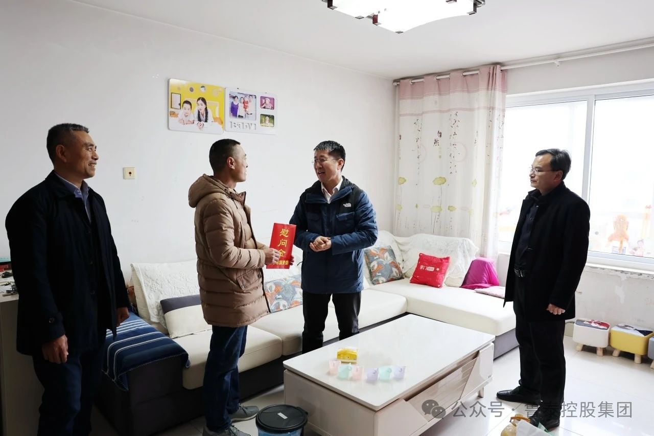 1707268466382982.jpg 微信图片_20240207091323.jpg