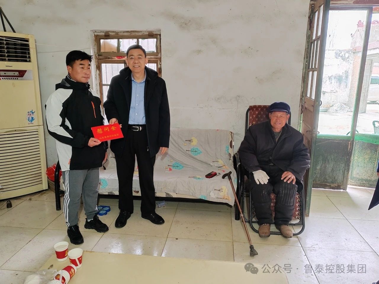 1707271501100177.jpg 微信图片_20240207100116.jpg