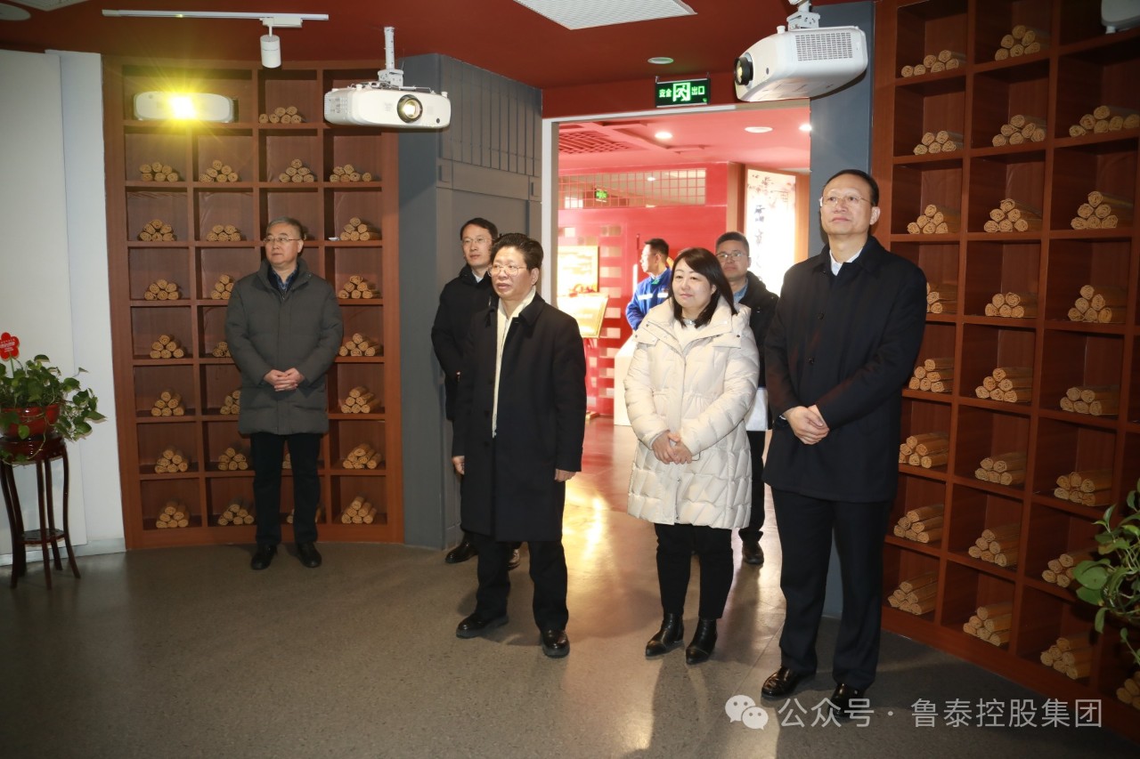 1707272623835332.jpg 微信图片_20240207102156.jpg