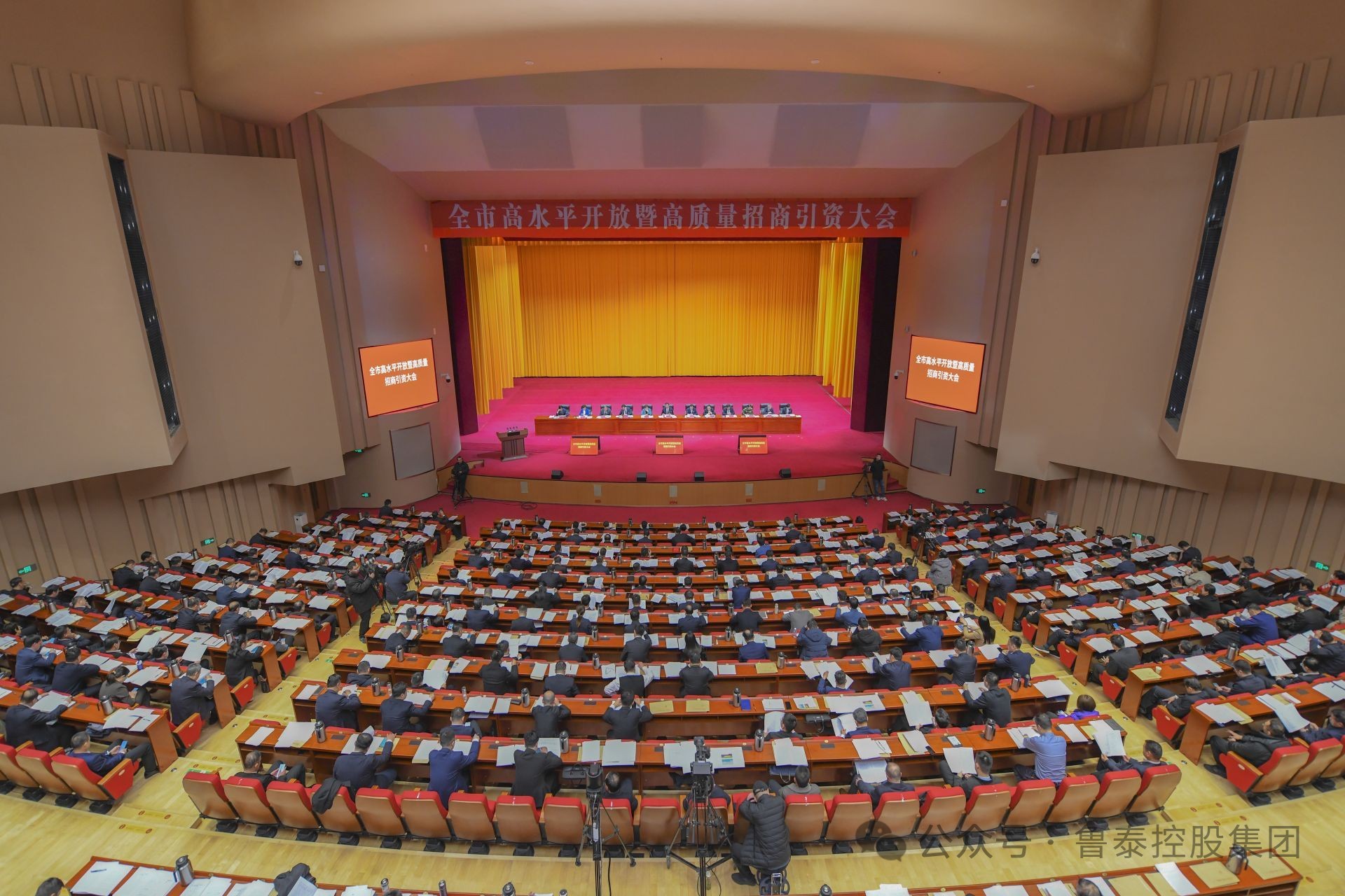 1708567998102919.jpg 微信图片_20240222101259.jpg