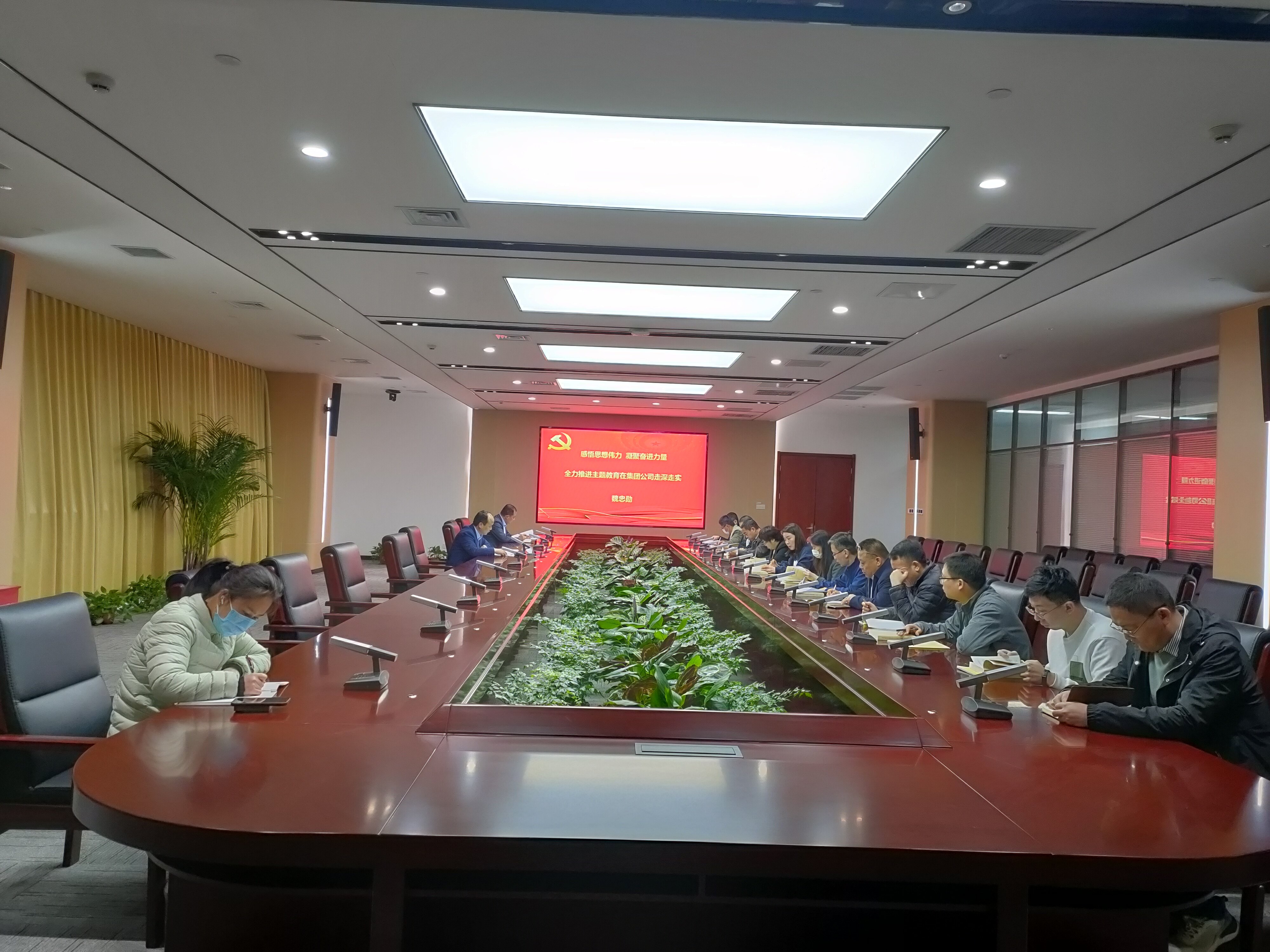 1708657867767859.jpg 讲党课.jpg