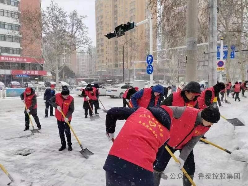 1709256655111736.jpg 微信图片_20240301092928.jpg