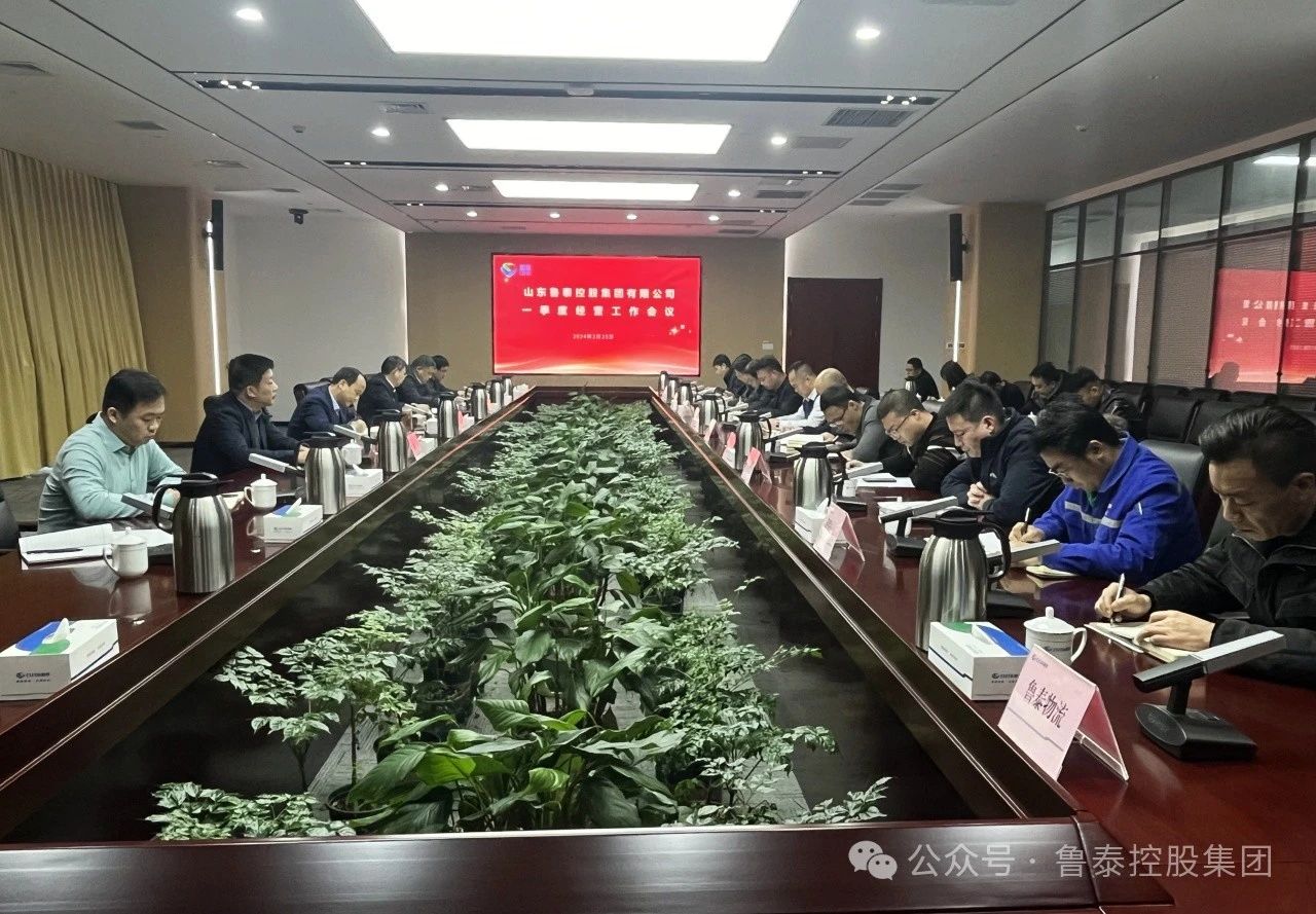 1709257623832191.jpg 微信图片_20240301094626.jpg