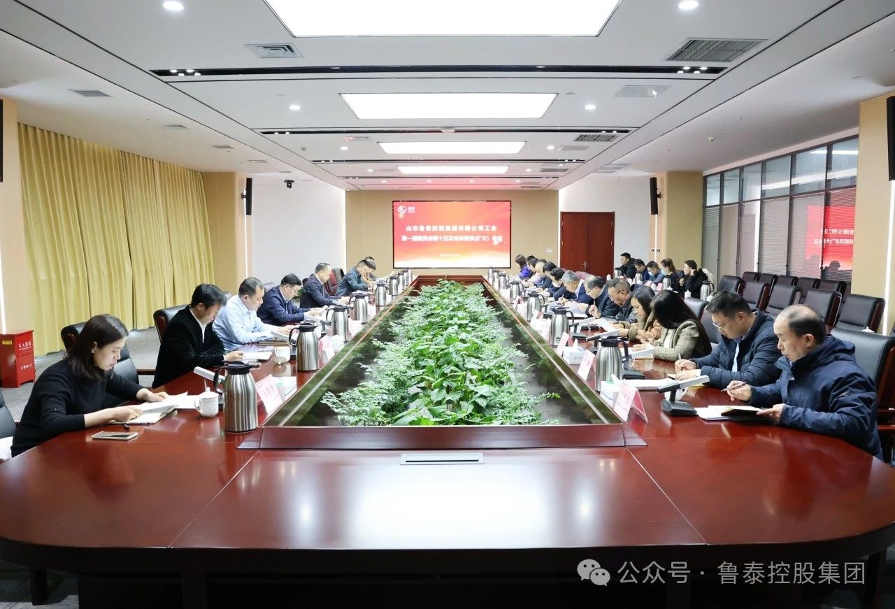 1709257845789848.jpg 微信图片_20240301095030.jpg