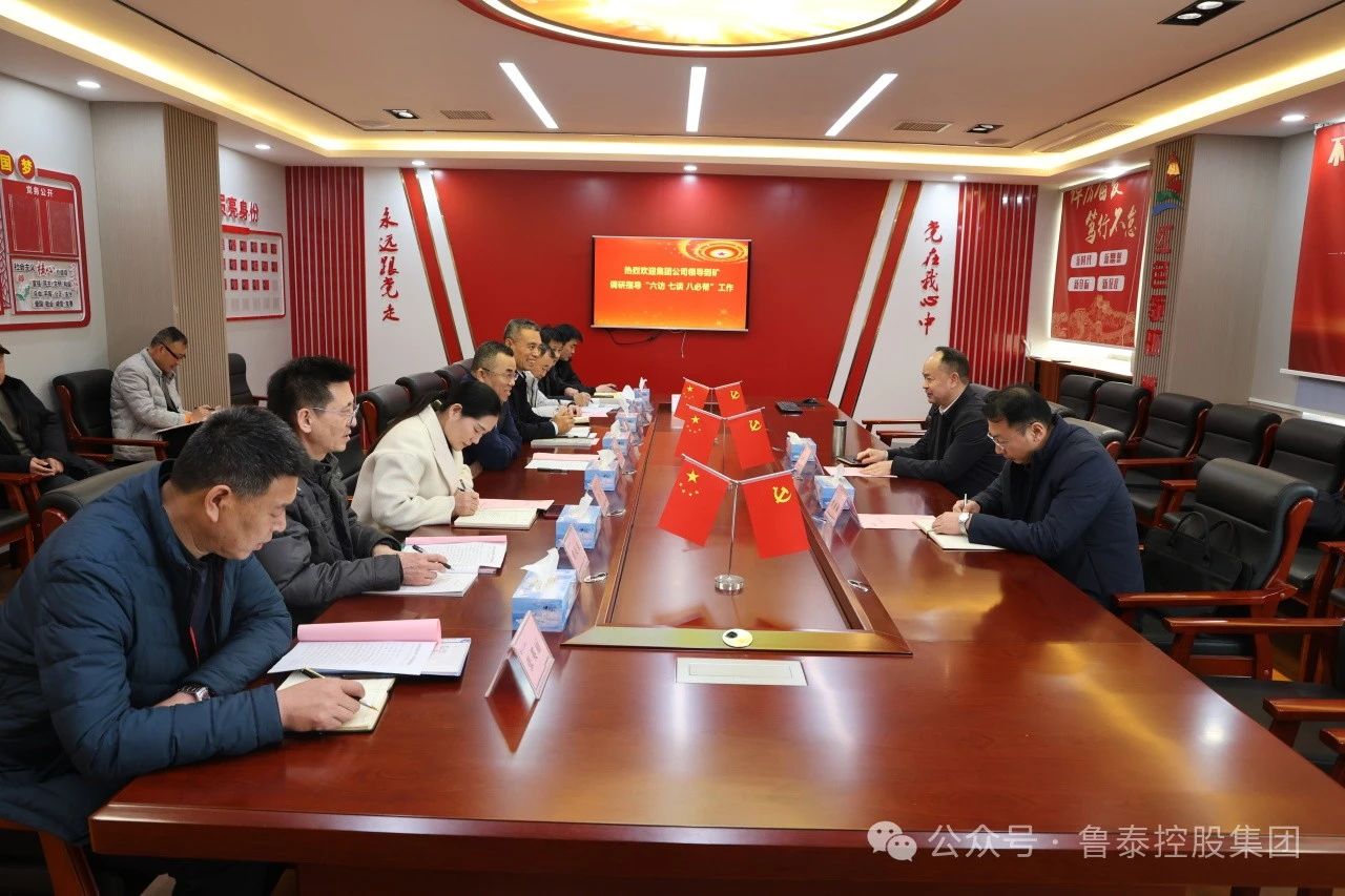 1709860526111366.jpg 微信图片_20240308091450.jpg