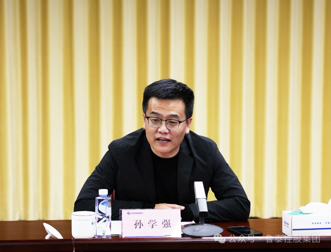 1711678117995023.jpg 微信图片_20240329100523.jpg