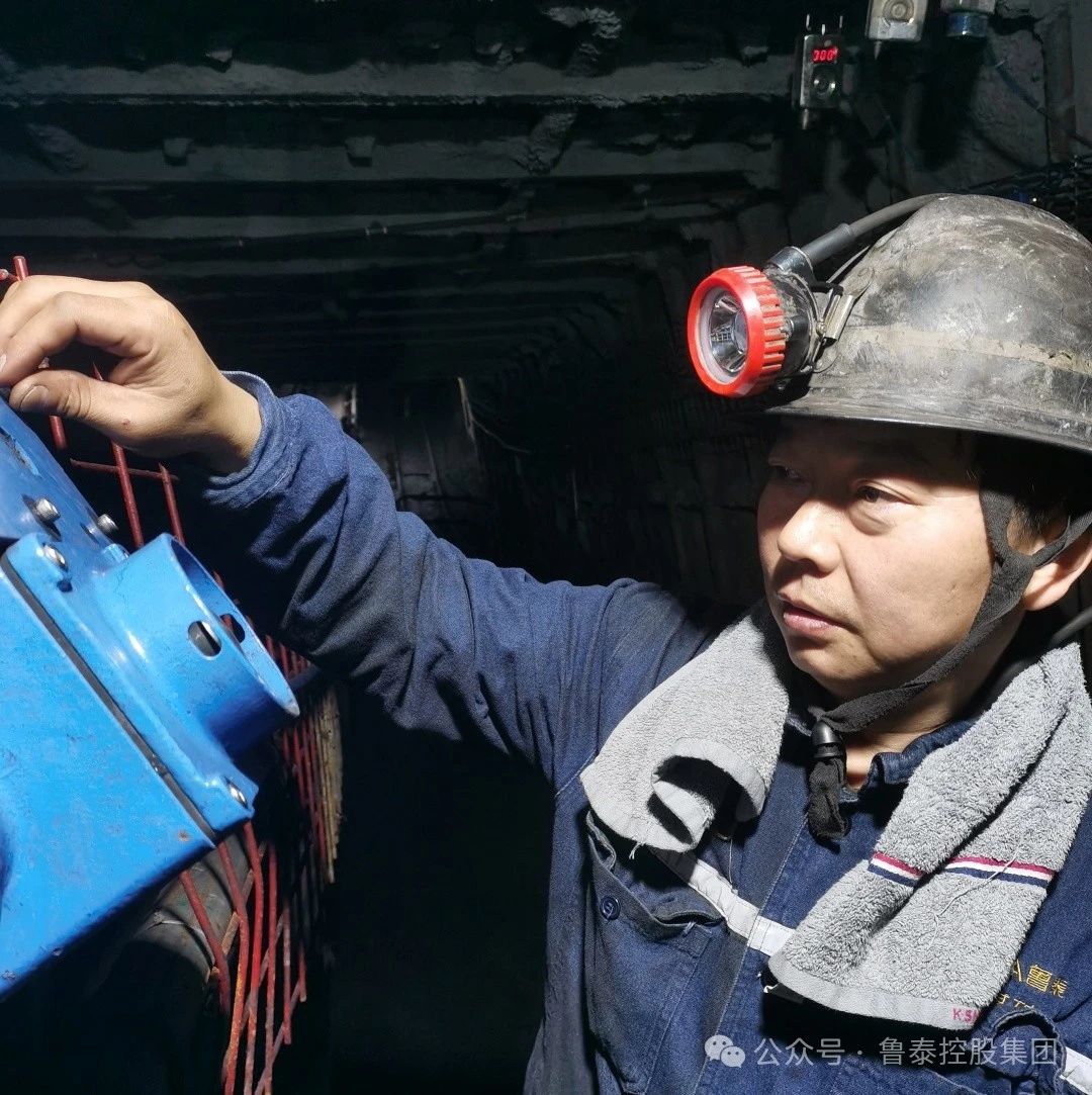 1711679208879655.jpg 微信图片_20240329102550.jpg