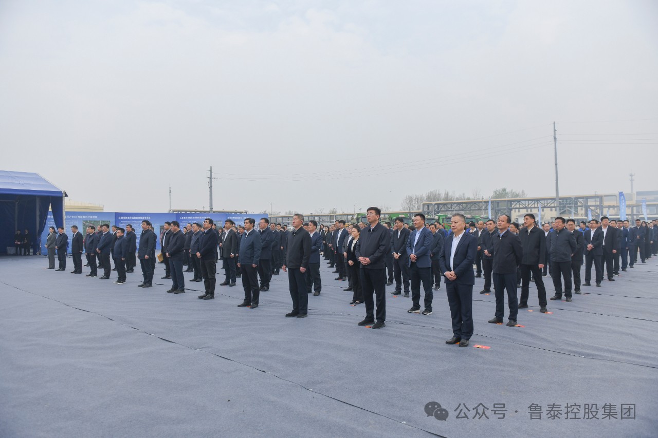 1712472658141273.jpg 微信图片_20240407144927.jpg