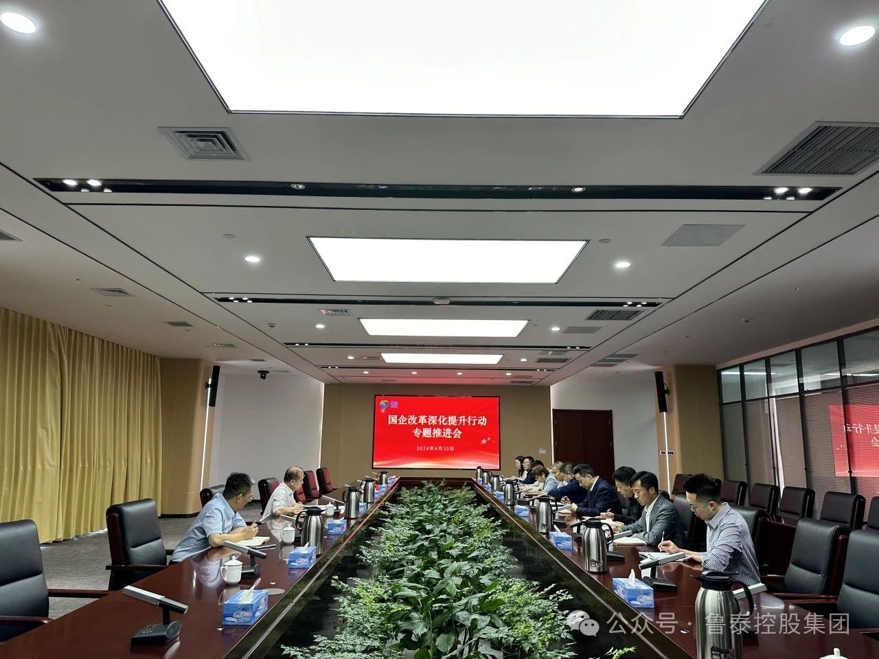 1715305824140817.jpg 微信图片_20240510095540.jpg