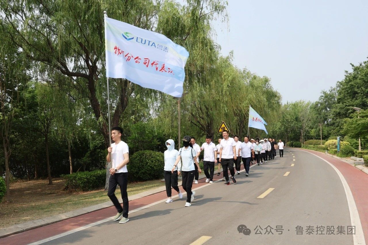 1717034643104967.jpg 微信图片_20240530100111.jpg