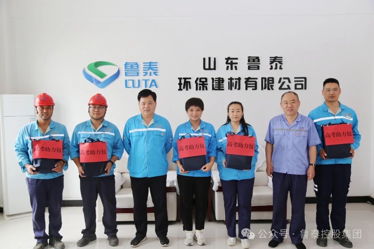 1717725845250444.jpg 微信图片_20240607100307.jpg