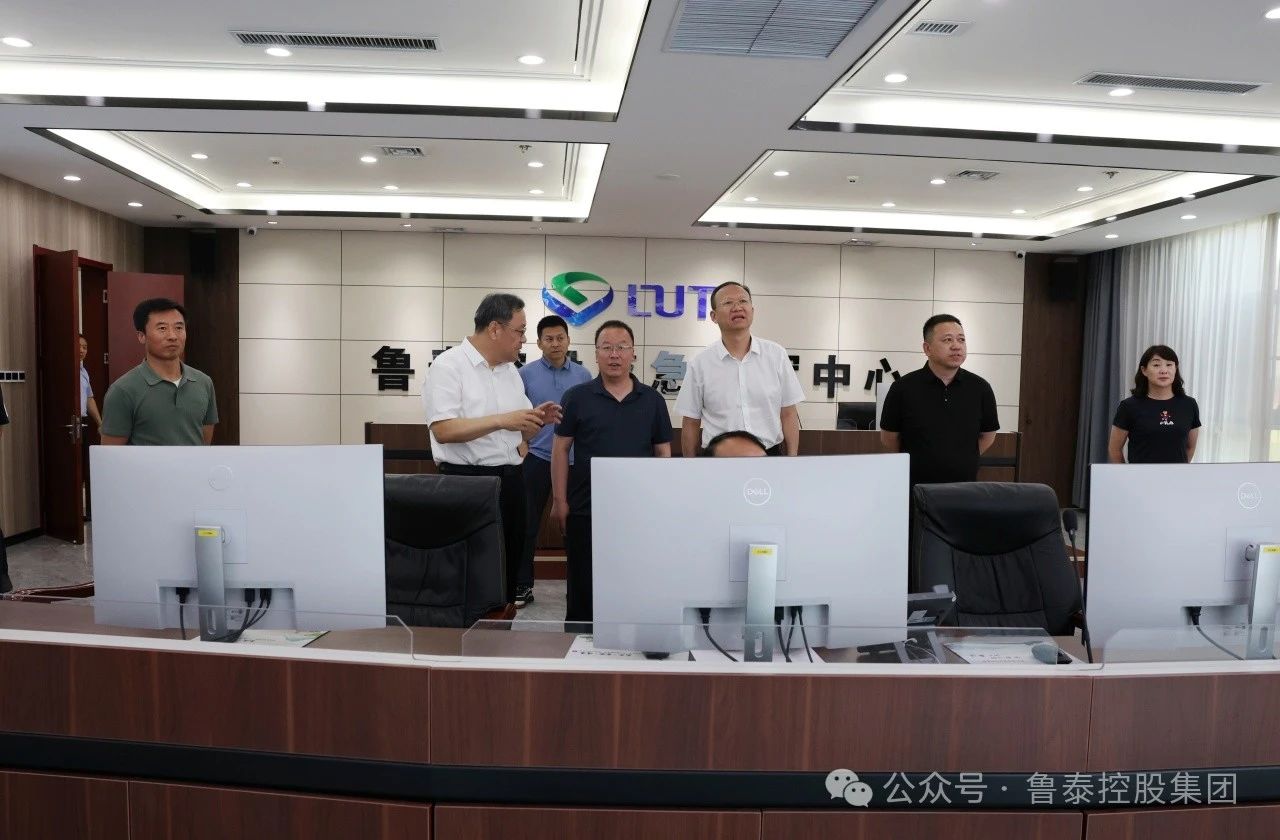 1719538669984222.jpg 微信图片_20240628094222.jpg