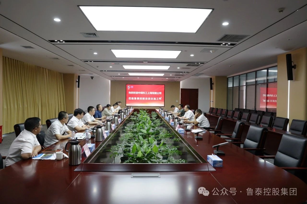 1721701834592590.jpg 微信图片_20240723103015.jpg