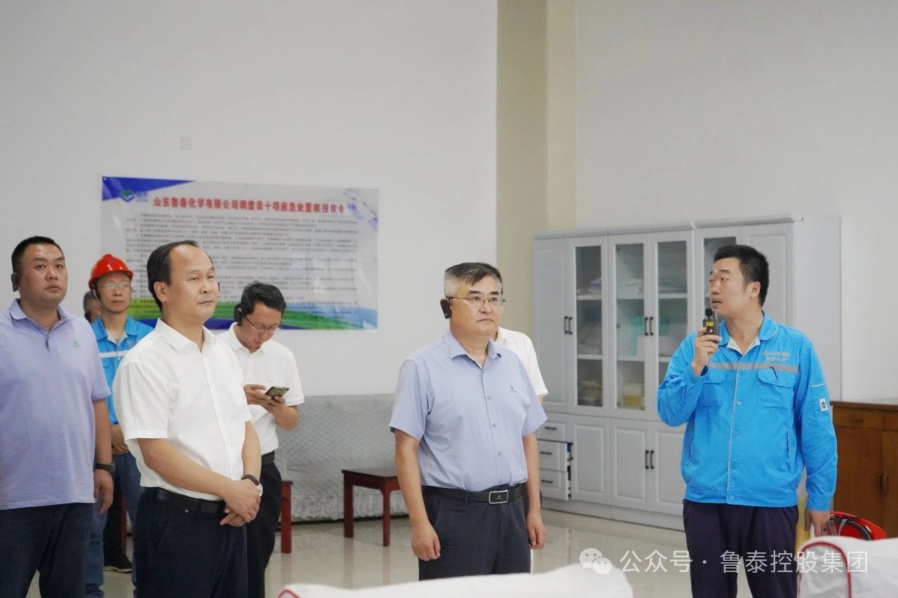 1721703110117119.jpg 微信图片_20240723105119.jpg