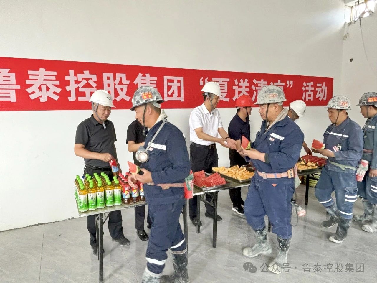 1722824663124951.jpg 微信图片_20240805102414.jpg