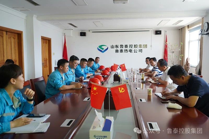 1724812531784641.jpg 微信图片_20240828103414.jpg