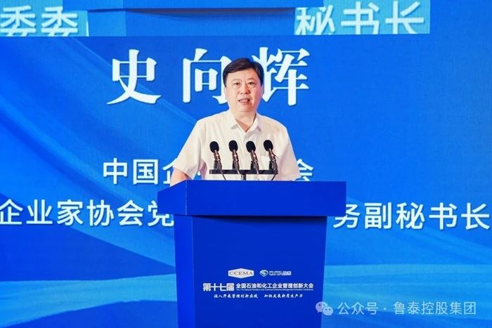 1726625449121358.jpg 微信图片_20240918100908.jpg