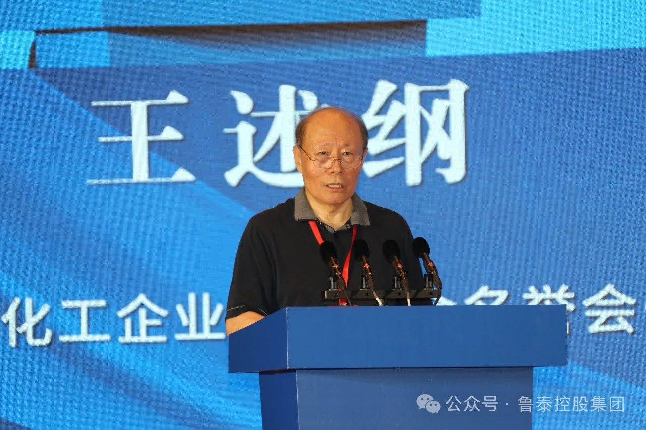 1726625825130209.jpg 微信图片_20240918101605.jpg