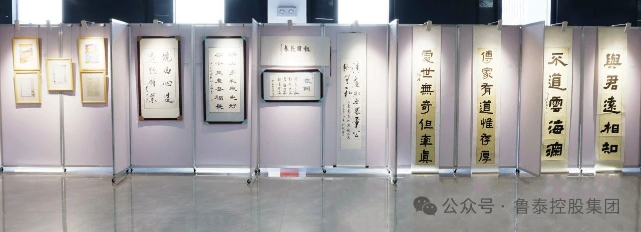 1727319143793979.jpg 微信图片_20240926105058.jpg