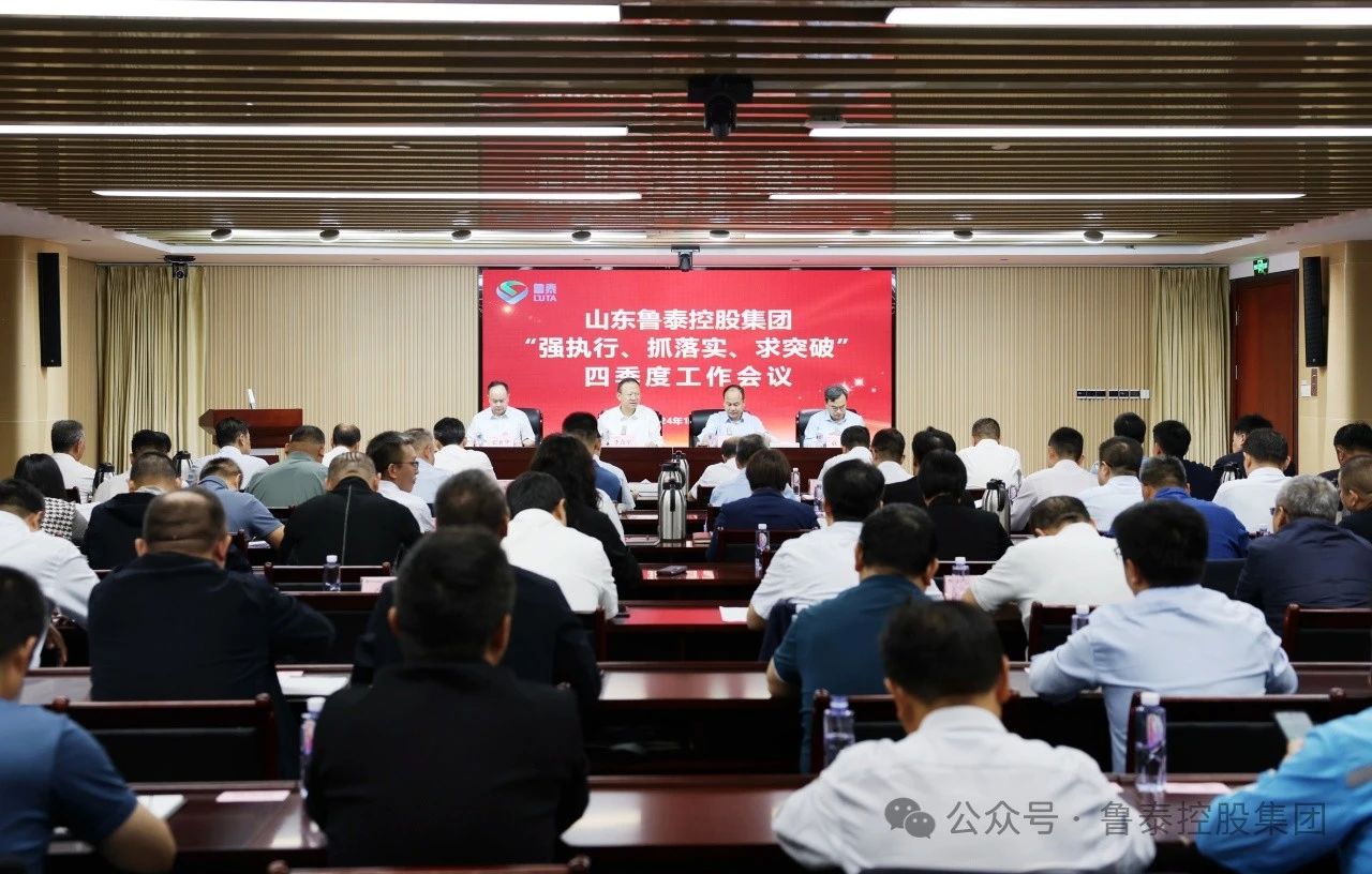 1729560319753013.jpg 微信图片_20241022092426.jpg