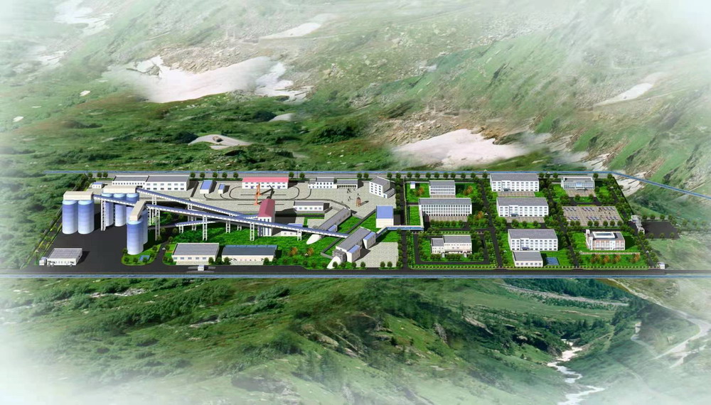 1730708313655072.jpg 新疆明基能源有限公司.jpg