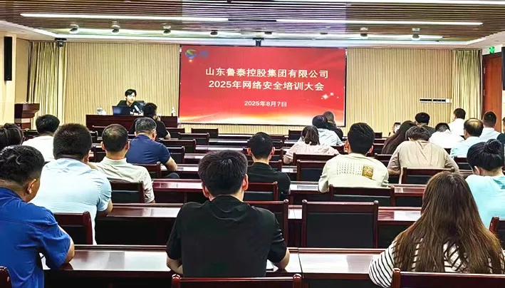 1754878666139530.jpg 1754878666139530.jpg