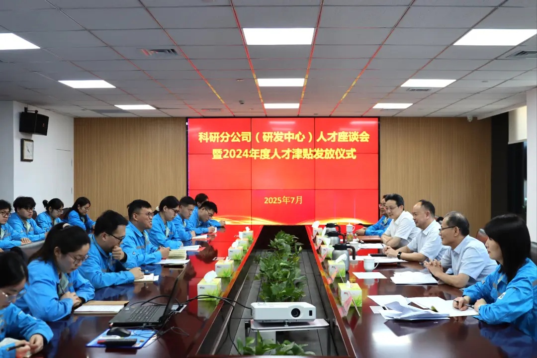 1754897703113844.jpg 1754897703113844.jpg