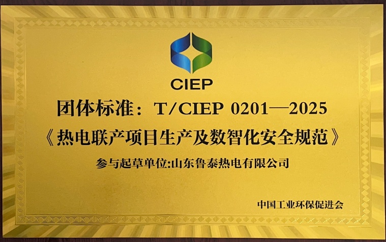 1754898158116314.jpg 1754898158116314.jpg