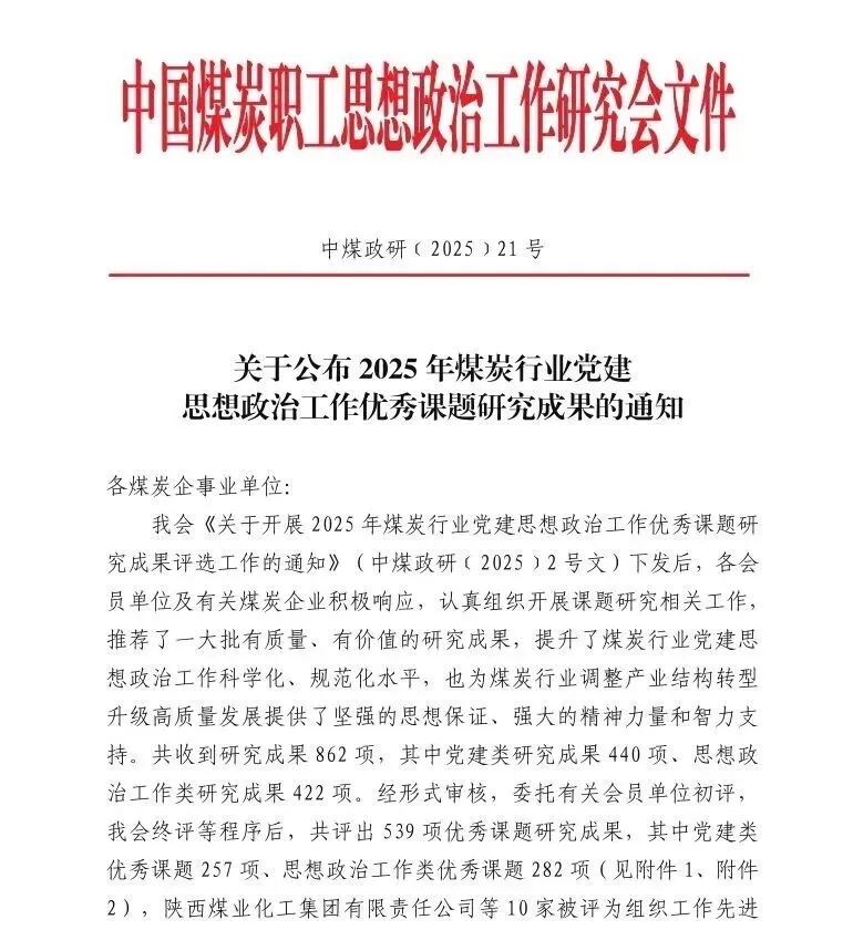 1758508574235383.jpg 1758508574235383.jpg