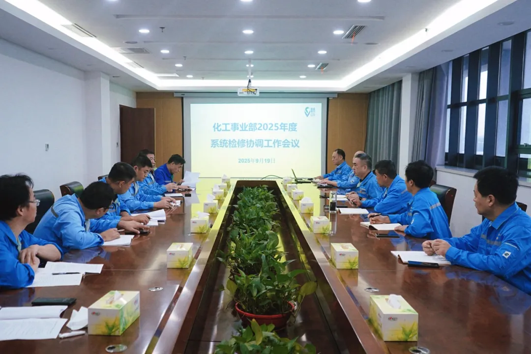 1760081386776379.jpg 1760081386776379.jpg