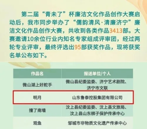 1764658890272649.jpg 1764658890272649.jpg