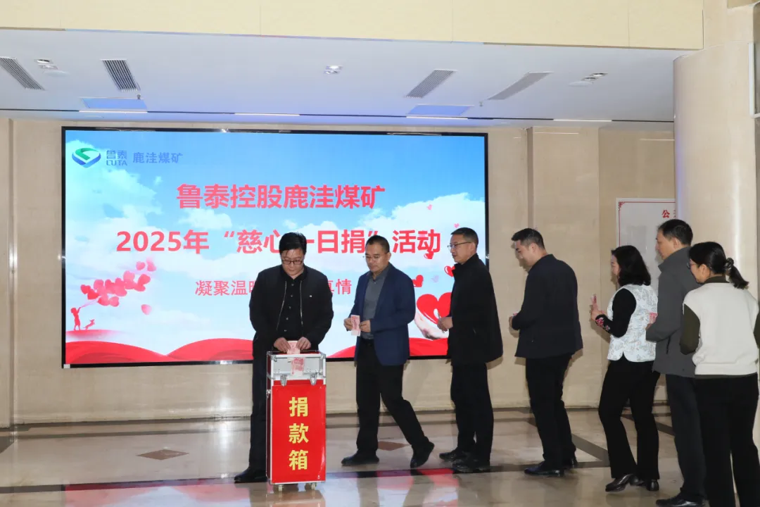 1766026740656535.jpg 1766026740656535.jpg