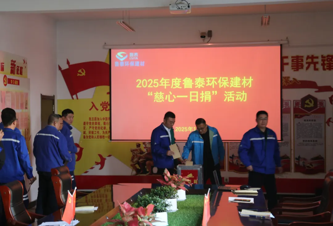 1766026769105982.jpg 1766026769105982.jpg